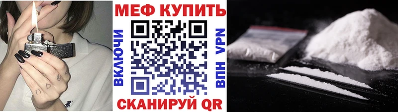 Названия наркотиков Новоаннинский Марихуана Cocaine Alpha-PVP Мефедрон