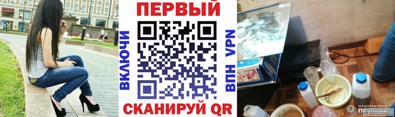 цены   Новоаннинский  АМФЕТАМИН 97% 