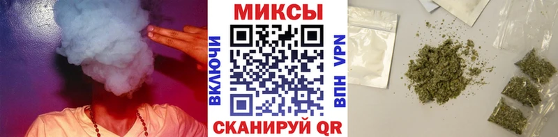 Бутират 99%  даркнет сайт  Новоаннинский 