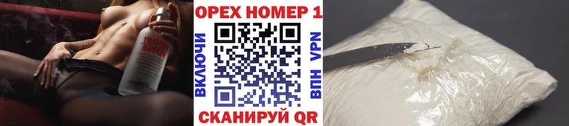 COCAIN Эквадор  Новоаннинский 