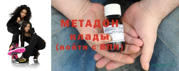 ALPHA-PVP Алзамай