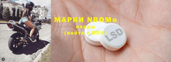 героин Алексин