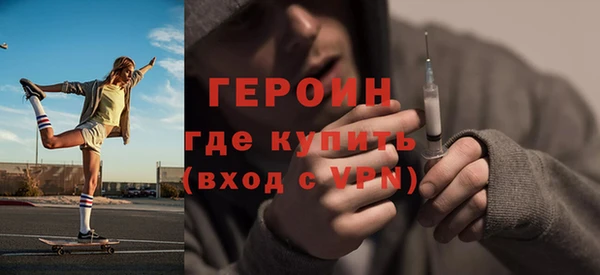 ALPHA-PVP Алзамай