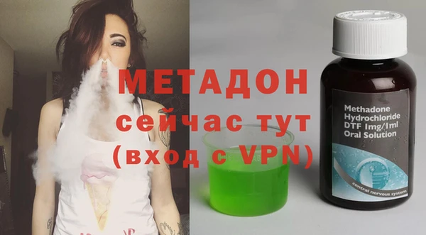 ALPHA-PVP Алзамай