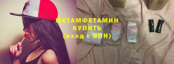 мет Алексеевка