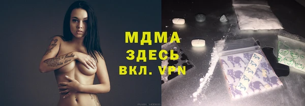 мет Алексеевка