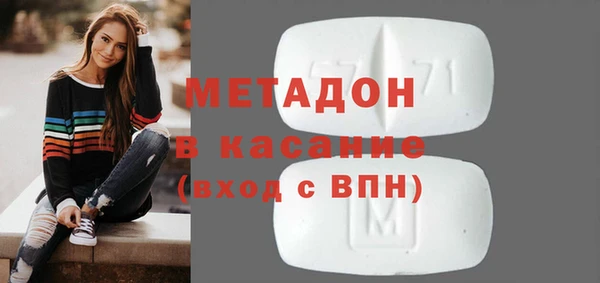 а пвп мука Заволжье
