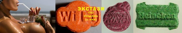 ALPHA-PVP Алзамай