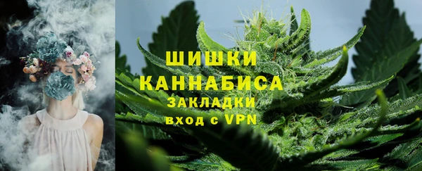 мет Алексеевка