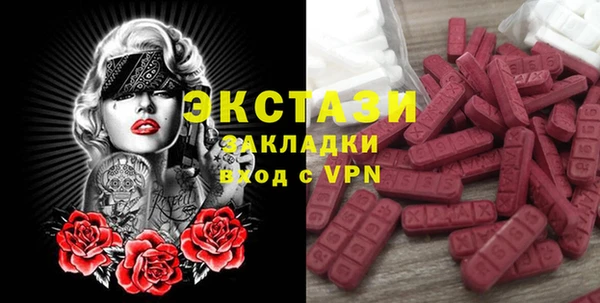 героин Алексин
