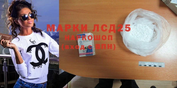 мет Алексеевка