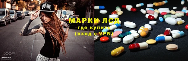 мет Алексеевка